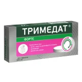 Упаковка: Тримедат Форте таб. 300мг №20