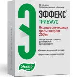 Упаковка: Эффекс Трибулус таб. п/о 250мг №60