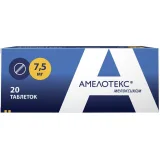 Упаковка: Амелотекс таб. 7,5мг №20