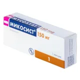 Упаковка: Микосист капс. 150мг №1