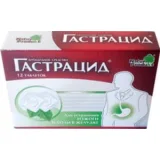 Упаковка: Гастрацид таб. жев. №12