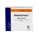 Упаковка: Амелотекс р-р д/ин. 10мг/мл 1,5мл №10