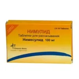 Упаковка: Нимулид таб. 100мг №30