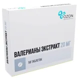 Упаковка: Валериана экстракт таб. п.о 20мг №50