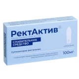 Упаковка: Ректактив супп. рект. 100мг №5