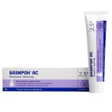 Упаковка: Базирон АС гель 2,5% 40г