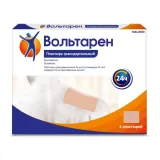 Упаковка: Вольтарен пластырь трансдермальный 15мг/сут №5