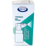 Упаковка: Деринат р-р местн. и наруж. прим. 0,25% 10мл (расп)