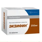 Упаковка: Экзифин таб. 250мг №16