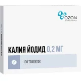 Упаковка: Калия йодид таб. 200мкг №100