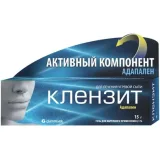 Упаковка: Клензит гель 0,1% 15г
