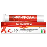 Упаковка: Бифиформ капс. №30