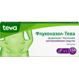 Упаковка: Флуконазол-Тева капс. 150мг №1