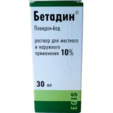 Упаковка: Бетадин р-р местн и наруж 10% 30мл