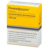 Упаковка: Пимафуцин супп. ваг. 100мг №3