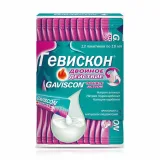 Упаковка: Гевискон Двойное действие сусп. д/внутр.Мятная саше10мл №12