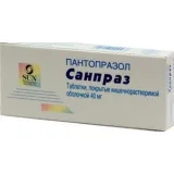 Упаковка: Санпраз таб. п/о 40мг №30