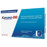 Упаковка: Кандид-В6 таб. ваг. 100мг №6