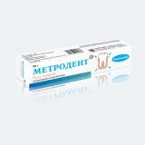 Упаковка: Метродент гель стоматологический 20г
