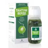 Упаковка: Тантум Верде р-р д/наружного прим. 120мл