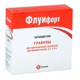 Упаковка: Флуифорт гран. д/сусп. 2.7гр 5г №10