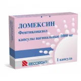 Упаковка: Ломексин капс. ваг. 1000мг №1