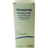 Упаковка: Нимулид сусп. внутр. 50мг/5мл 60мл