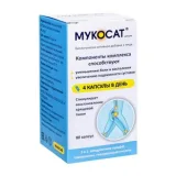Упаковка: Мукосат капс. №80