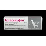 Упаковка: Аргосульфан крем 2% 15г