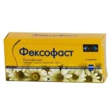 Упаковка: Фексофаст таб.п/пл/о 120мг №10