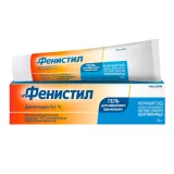 Упаковка: Фенистил гель 0,1% 30г
