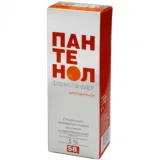 Упаковка: Пантенол спрей 5% 58г