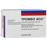 Упаковка: Тромбо АСС таб. п/о 50мг №100