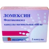 Упаковка: Ломексин капс. ваг. 600мг №2