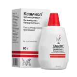 Упаковка: Ксамиол гель 60г