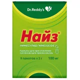 Упаковка: Найз гран. д/суспензии 100мг №9