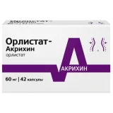 Упаковка: Орлистат-Акрихин капс.60мг №42