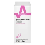 Упаковка: Клотримазол-Акрихин р-р наруж. 1% 15мл