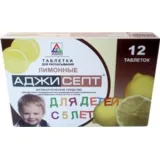 Упаковка: Аджисепт таб. д/рассас. Лимон №12