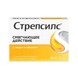 Упаковка: Стрепсилс таб. д/рассас. Лимон/Мед №36