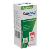 Упаковка: Кандид р-р д/обраб. полости рта 1% 15мл