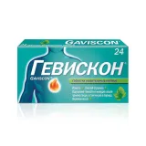 Упаковка: Гевискон таб. жев. мята №24