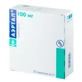 Упаковка: Аэртал пор д/сусп 100мг пор 3г №20