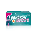Упаковка: Гевискон Двойное действие таб. мята №12