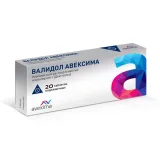 Упаковка: Валидол Авексима таб. подъязычные №20