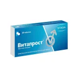 Упаковка: Витапрост таб. кишечнораств. п/о 20мг №20