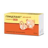 Упаковка: Глицелакс супп. рект. д/детей 750мг №10