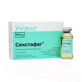 Упаковка: Секстафаг Пиобактериофаг поливалентный р-р д/приема внутрь/мест./наруж. прим. 20мл №4
