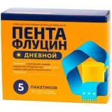 Упаковка: Пентафлуцин дневной гран. д/р-ра 5г пак. №5