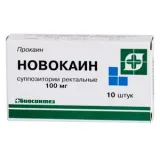 Упаковка: Новокаин супп. рект. 100мг №10